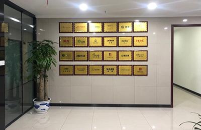 奖项墙面
