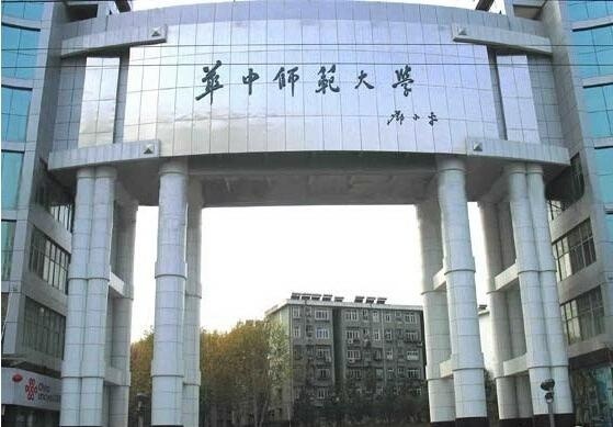 校园风采1