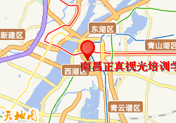 南昌正真视光培训学院-眼镜店验光配镜技术培训学校