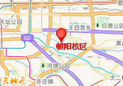 朝阳校区