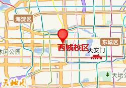 西城校区