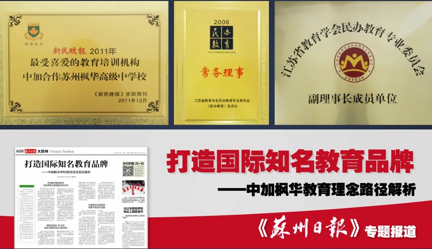 社會認可3.jpg