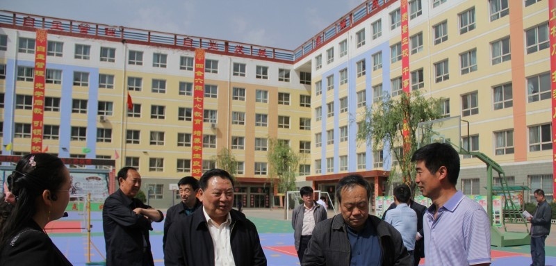 宜兴职业教育中心校