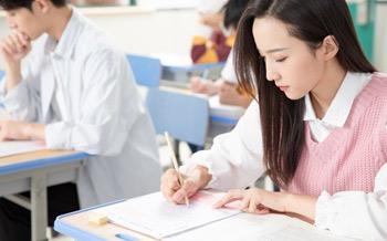 教学特色