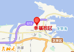幸福校区