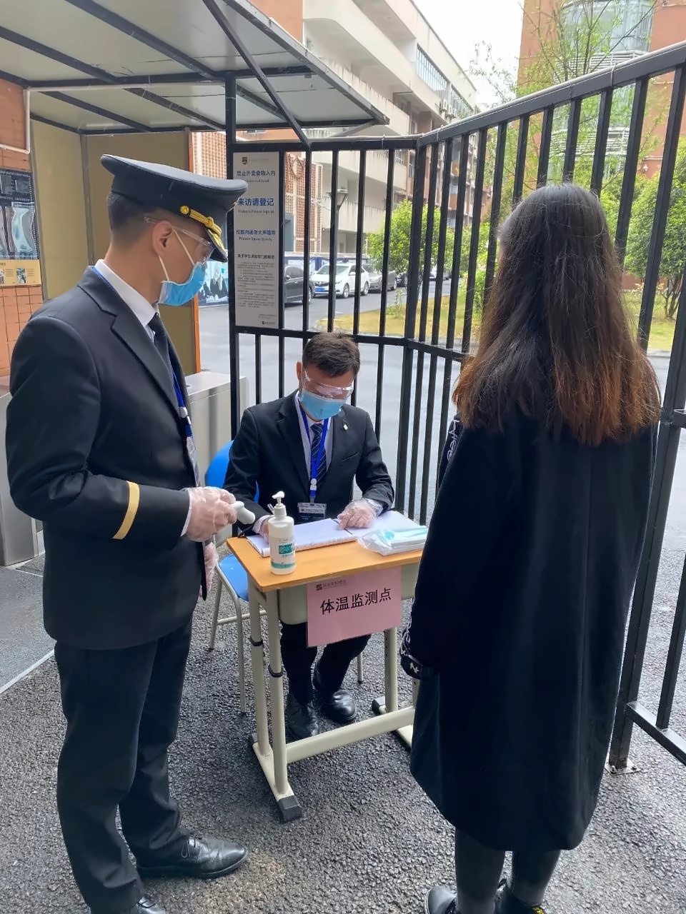 牛津国际公学成都学校