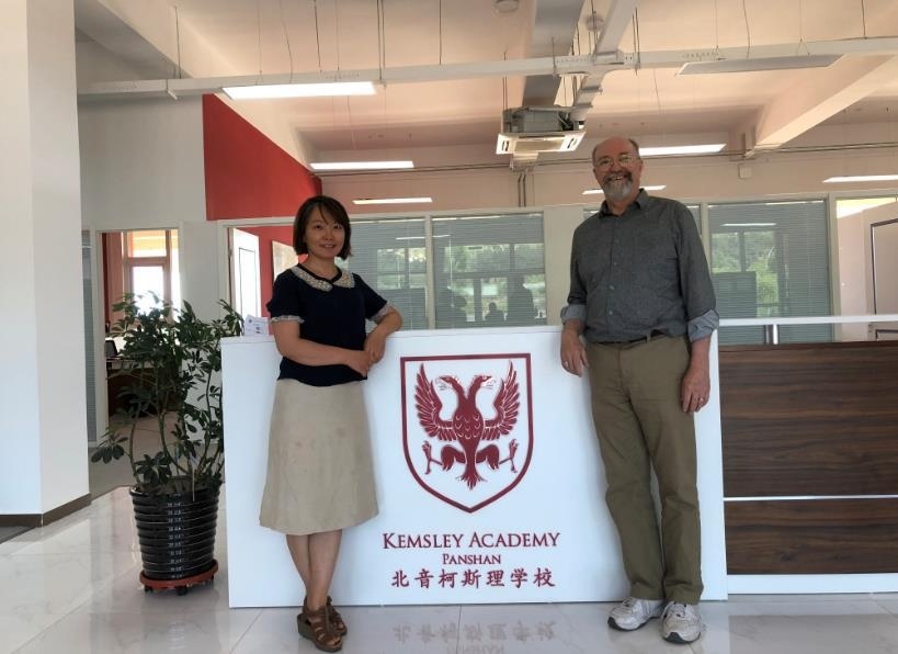 北音柯斯理学校