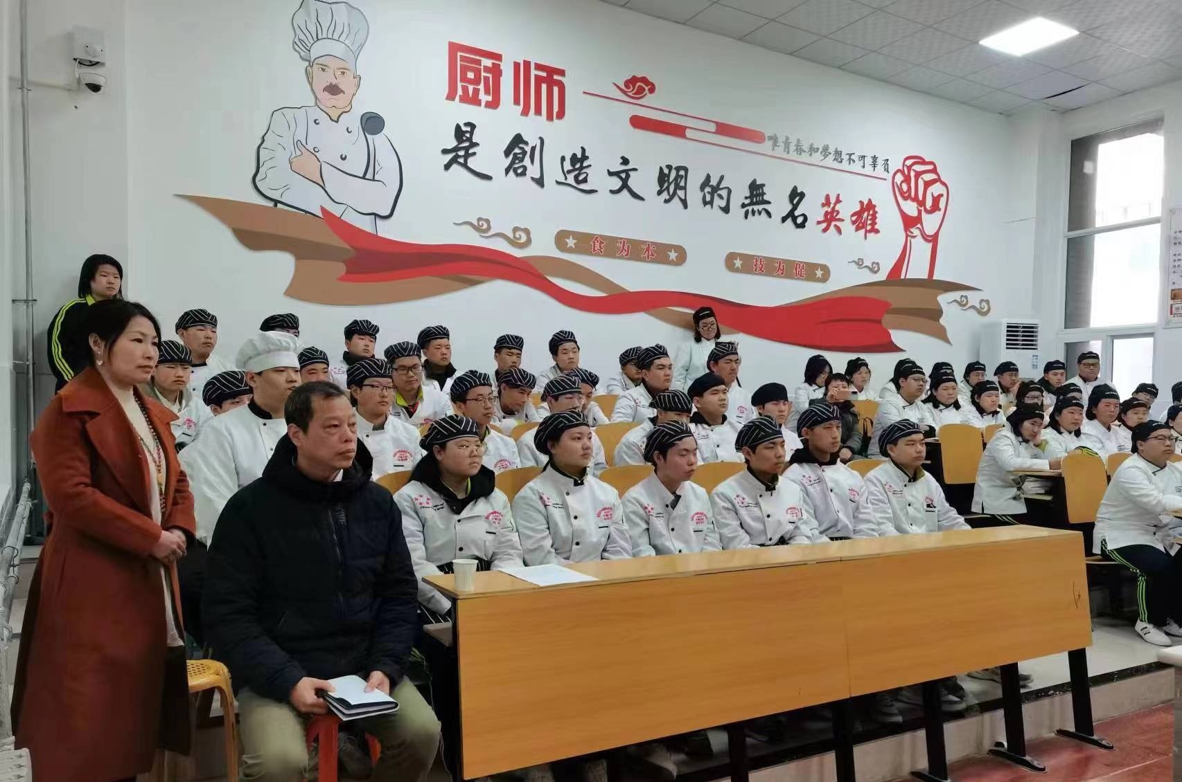安阳中等职业技术学校