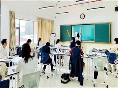 康福欧伦公学