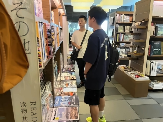 截图20230817094116.jpg