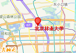 北京林业大学