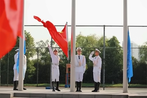 开学典礼