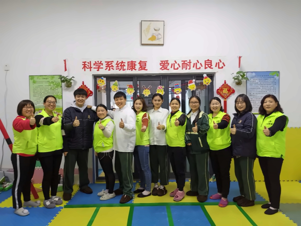 关注自闭症儿童.jpg