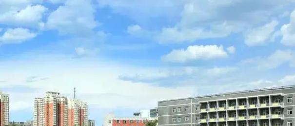 首钢技师学院
