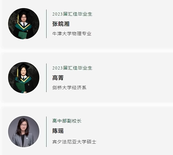截图20231208163122.jpg