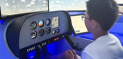 航空发展史厅