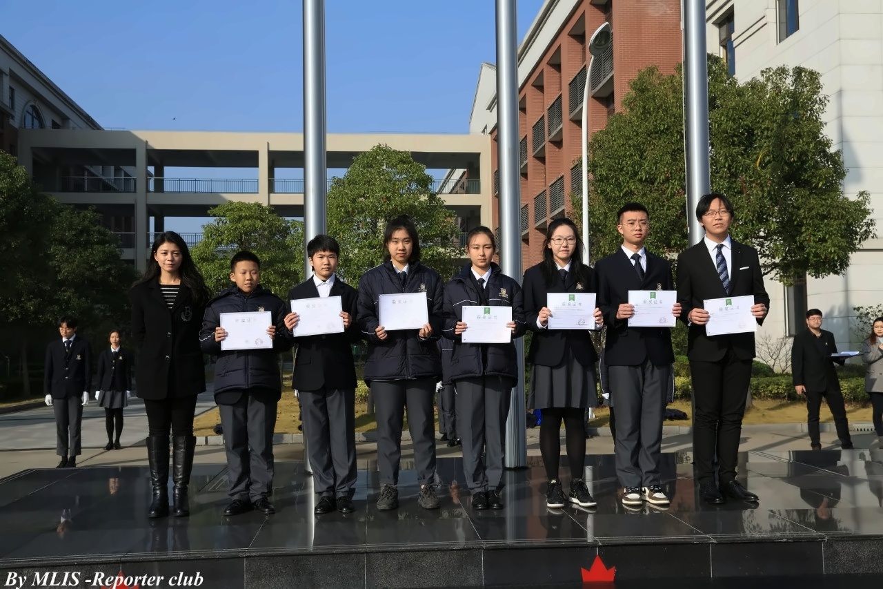 上海枫叶国际学校期中表彰仪式.jpg