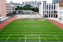 深圳市伊思顿国际书院