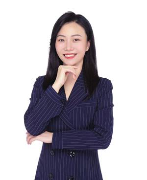 高姗姗