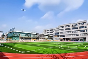 上海万科双语高中Alevel课程招生简章