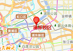 浦东校区