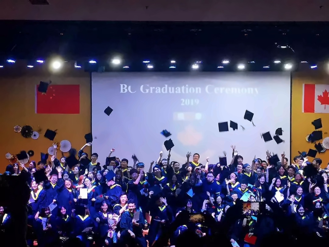 中加楓華國際學校2019年畢業典禮.jpg