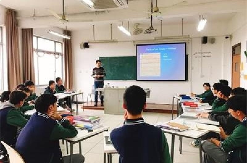 上海天华英澳美国际学校