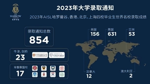 截图20231129163952.jpg