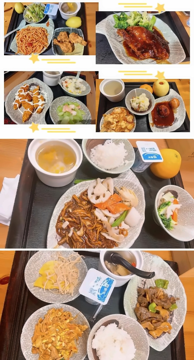 朝阳义塾食堂部分菜品.jpg