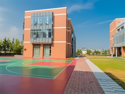 青岛圣大公学