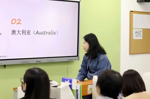 苏州三中融合课程中心家长会