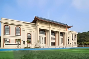 广州理工实验学校DSE国际部室内体育馆