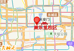 康乐里校区