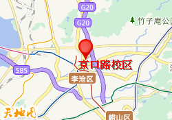 京口路校区