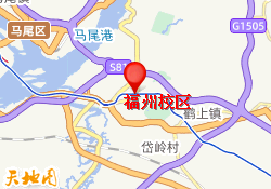 福州校区