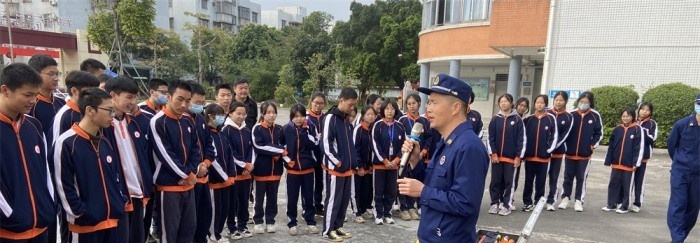 中山火炬开发区理工学校