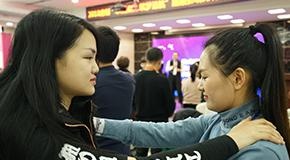 加油鼓励