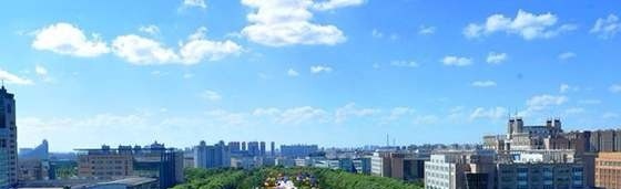 公安职业技术教育中心