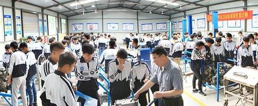 保定市莲池区职教中心