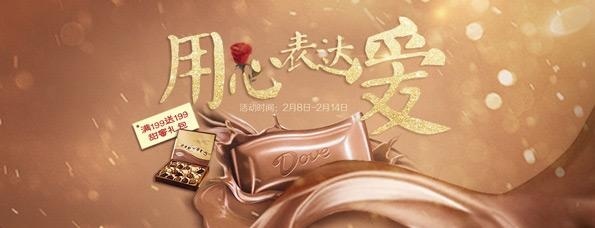 作品三