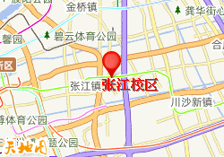 张江校区