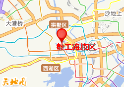 教工路校区
