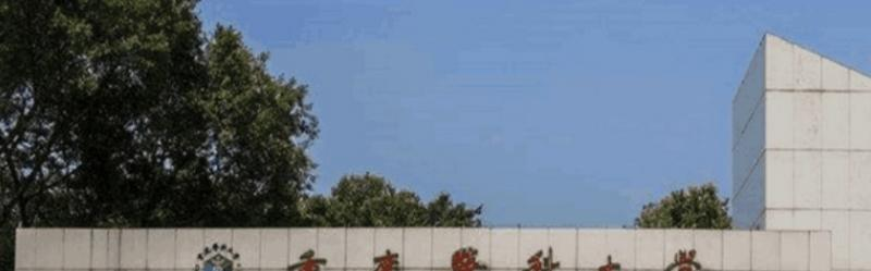 重庆医科大学什么专业比较好(2023重点特色王牌专业名单汇总)