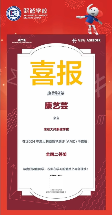 63410bb311a431464ebc28eeb3c25783_b84233dd-684a-4826-bfc4-0cfb9f5f4ec8.png