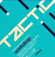 7大电商设计必备技能