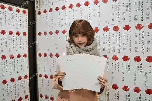 陈同学