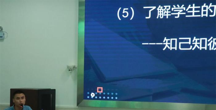 中山火炬开发区理工学校
