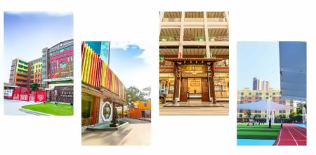 华外同文外国语学校