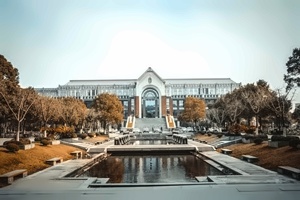 石家庄经济职业学院招生简章