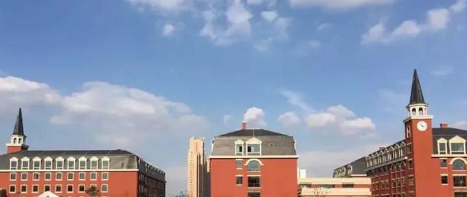 上海教科实验中学国际部2023年学费标准